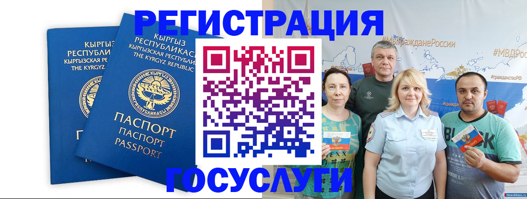 форма 3 в Зверево